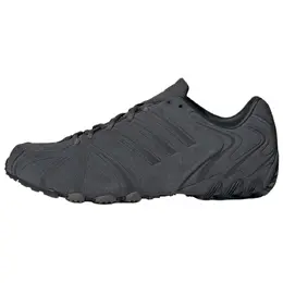 Adidas Кроссовки для бега Ghost Sprint с низким верхом, устойчивые к истиранию, женские, черно-серые js1068 | black gray
