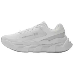 Under Armour Кроссовки для бега с дышащей поддержкой, женские, белые 6005288-023 | white