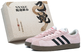 Adidas Кроссовки для скейтбординга VL COURT 2.0 Low Top, унисекс, светло-розовые js3003(team163-束恋s-box） | light pink
