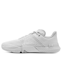 Кроссовки tribase reign 4 'triple white' Under Armour, белый 3025053-100 | white