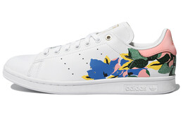 Кроссовки Stan Smith Her Studio London X Women's Adidas 'Floral Burst' Women's fw2522