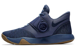 Баскетбольные кроссовки Trey 5 Vintage Unisex Low-top Dark Blue Nike aa7070-400