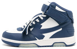 Кроссовки Out Of Office средней высоты Off-White, синий/белый omia259c99lea0020142 | blue/white