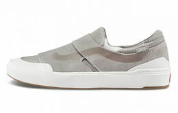 Кроссовки Vans Slip-On Exp Pro Grey/White vn0a4p38sxt