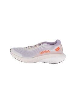 Кроссовки Adidas Schuhe Running Supernova 2 X Parley, белый 5568466 | weiß