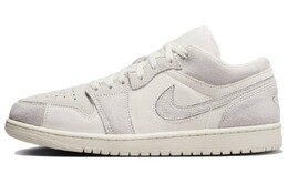 1 Low SE Craft Pale Ivory, кроссовки женские Jordan, кремовый fq3055-100 | off white