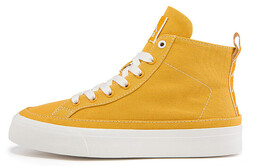 Кроссовки Kappa Skateboard Shoes Unisex High-Top Yellow White k0ay5cc21v-239