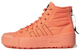 Кроссовки Nizza Women's Adidas Bonega X 'Beam Orange' Women's gy1564