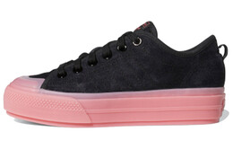 Кроссовки Nizza Women's Adidas Rf 'Black Hazy Rose' Women's fx9188