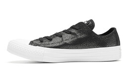 Кроссовки для скейтбординга Converse All Star 1V унисекс 559883c