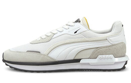 Puma City Rider Кроссовки унисекс 382046-02