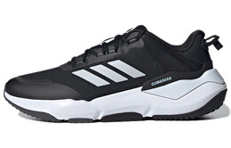 Кроссовки Adidas Climawarm 1.0 унисекс gz4160