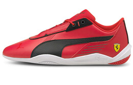 Puma Кроссовки унисекс 306865-03