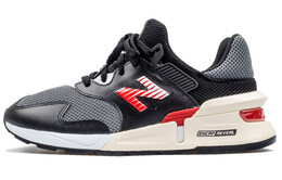 Кроссовки New Balance NB 997S унисекс ms997jhd