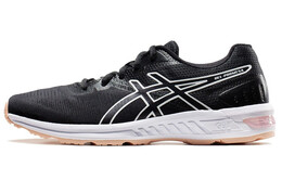 Кроссовки Asics женские 1012a530-002