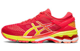 Asics Gel-Kayano 26 Кроссовки Женщины 1012a609-700
