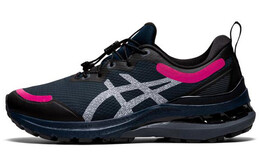 Женские кроссовки Asics Gel-Kayano 28 1012b155-400