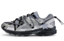 Asics Gel-Kahana TR Кроссовки унисекс 1203a259-100(team80-男女同款银狐)