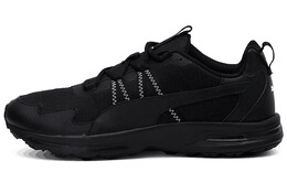 Puma Escalate Кроссовки унисекс 193646-03