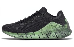 Reebok Zig Kinetica Кроссовки унисекс fw5283