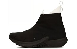 Кроссовки New Balance NB FuelCell унисекс msfc1te1