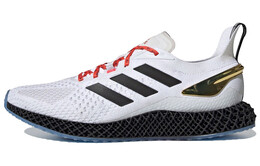 Adidas X90004D Кроссовки унисекс fy2305