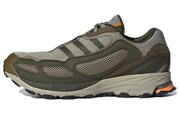 Adidas Shadowturf Кроссовки унисекс gw3967