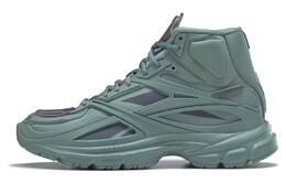 Reebok Road Modern Кроссовки унисекс gy1928