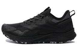 Кроссовки Reebok Floatride Energy 4 Мужчины gz1405