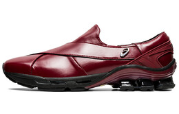 Asics Кроссовки Унисекс 1201a098-600
