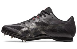 Asics Hyper MD 8 Кроссовки унисекс 1093a198-001