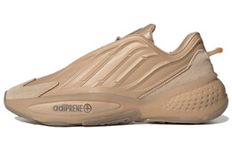 Adidas Ozrah Кроссовки унисекс gx3240