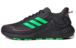 Adidas Climawarm Ltd Кроссовки унисекс h67364