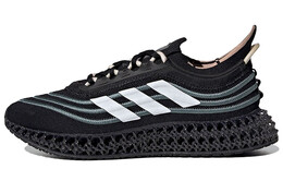 Adidas кроссовки унисекс gx6313