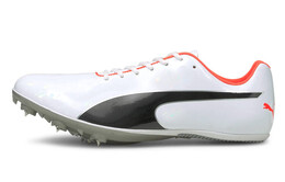 Puma Кроссовки унисекс 193452-03