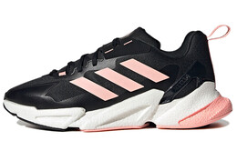Женские кроссовки Adidas X9000l4 gx1166