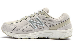 Женские кроссовки New Balance NB 480 w480ko5