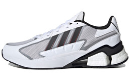 Кроссовки Adidas Neo A3 Boost унисекс fz3545