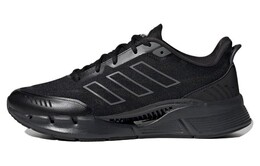 Кроссовки Adidas Climacool унисекс ie7743