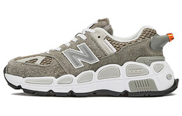 Кроссовки New Balance NB 574 унисекс ms574ysc