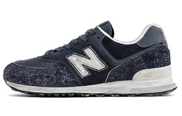 Кроссовки New Balance NB 574 унисекс ml574inv