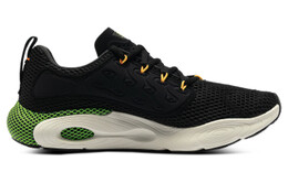 Кроссовки Under Armour для мужчин 3024371-006
