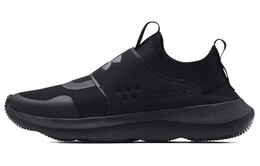 Кроссовки Under Armour для мужчин 3024870-003