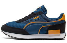 Puma Кроссовки унисекс 381638-01