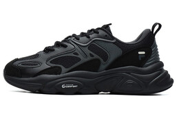 Женские массивные кроссовки Fila Mars 2 f12w124156fbk