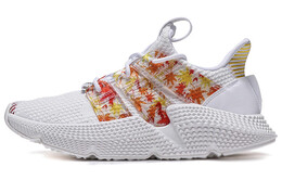 Кроссовки Adidas Prophere Lifestyle, белый/мультиколор fv4542