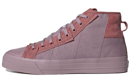 Кроссовки Nizza Parley X Adidas High 'Magic Mauve' gx6984