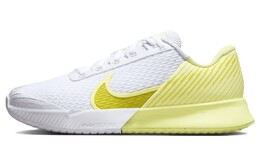 Теннисные кроссовки Nike Air Zoom Vapor Pro 2 женские, Белый и Желтый dr6192-104 | white and yellow