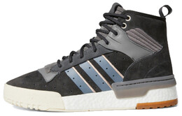 Кроссовки Adidas Originals Rivalry Rm 'Black Gray' Women's ee4982