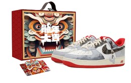 Кроссовки Nike Air Force 1 Skateboard Shoes Unisex Low-Top Grey/White/Black/Gold fn7439-133(team拾玖-锦绣河山s-box）